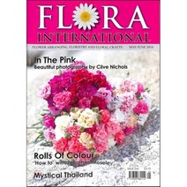 Flora International (계간) : 2016년 05월/06월
