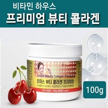 수용성 저 분자 콜라겐 펩타이드 분말 저분자 피쉬콜라겐 가루 어린콜라겐 어류콜라겐 트리펩타이드 4세대 나노 초저분자 명태 생선 껍질 비늘 먹는콜라겐 히알루론산 효능 피부 모발 손톱 근육골격 단백질 보충제 이너뷰티, 1개, 1통