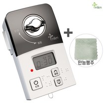 미랜콕 자동 도시 가스차단기 MG-06BT(멜로디형)