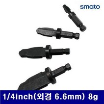 KRZ7510851179237 확관기 동파이프 스마토 8g 1/4Inch(외경 (1EA) 6.6mm) SUJ2, 1