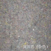 인테리 세이스타일 시트보호커버 쇼핑몰집 지평 눈보호 집폼 러그 패키지로 카페트