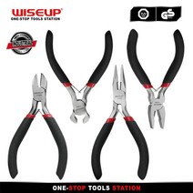 궁극니퍼 갓핸드WISEUP-4 피스 플라이어 세트 4.5 ''정밀 니퍼 커팅 와이어 케이블 커터 다목적, 05 WP012005
