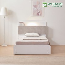 우아미가구 모노 미르 LED 3서랍수납형 7존독립 SS 침대 DM5289, 화이트
