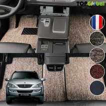 쌍용 카이런 전차종 뉴 순정형 디자인매트 차량용 실내전좌석 바닥매트 티오피카매트, 실내전좌석(1열+2열), 블랙, 뉴 카이런 [2007.04~2011.12]