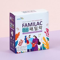 패밀락 유산균(2g x 30포 한달)