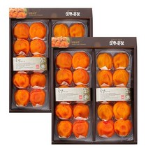 추석선물세트 상주곶감선물세트 1+1 선물용상자 보자기포장, 건시1kg특품 선물세트1+1