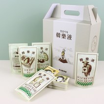 한약 반전 용돈박스 지퍼락파우치 부모님 환갑 생신 기념일 선물 이벤트