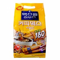 맥스웰 마일드 커피믹스 180Tx4박스, 단일 총수량, 720스틱