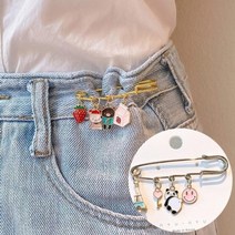 테어키 사이즈조절 셀프수선 귀여운 키링 허리핀