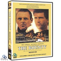 [DVD] 더 바운티 - 바운티호의 반란 The Bounty. 로저 도널드슨 감독. 멜 깁슨. 리암 니슨