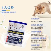 강아지입냄새 노령견영양제 애견영양식 개영양제 강아지털영양 펫영양제 강아지약 강아지장영양제 심장 영국직구 애견관절영양제, 400g, 양분유 봉지 (1+1 배달)
