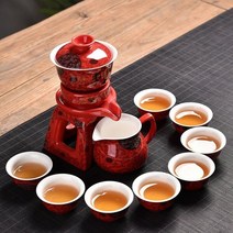 쿵푸 차 세트 가정용 돌 밀 세라믹 주전자 작은 차 컵 반자동 차 메이커-33559, 옵션20, 단일옵션