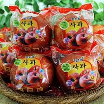 껍질째 먹는 경북 세척사과 5kg(23-25내), 단품