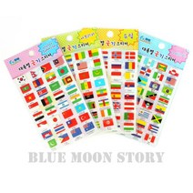 대륙별 국기스티커 세계국기 스티커 4종세트 세계여러나라 World Flag Sticker