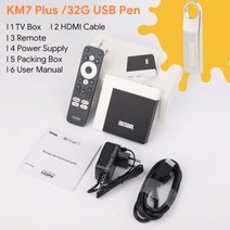 블랙박스왕 MECOOL-KM7 플러스 TV 박스 안드로이드 11 넷플릭스 4k 구글 2GB DDR4 16GB ROM 100M LAN 인터넷 S905Y4 홈 미디어 플레이어 셋톱, [02] Eu 플러그, [02] KM7 Plus U pen, KM7 플러스 U 펜