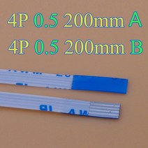 FFC FPC 4 핀 플랫 플렉시블 케이블 100mm 피치 길이 0.5mm 너비 AB 리본 플렉스 10-2.5 pcs, 01 10pcs_01 4P 0.5 200mm A