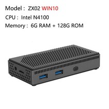 소형PC 미니PC 산업용미니PC Win11 Linux ZX02 미니 PC 인텔 N4100 6G 램 128G/256G/512G/IT ROM 포켓 USB3, 02 US, 05 6G 128G Win10