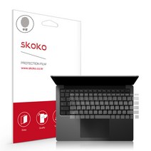 스코코 MS 서피스랩탑3 13인치 한글판 항균 키보드 보호필름, 단품