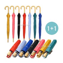 아름지다 튼튼한 무지 장우산+3단자동우산 1+1 에코