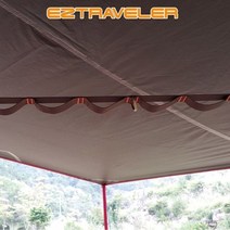 이지트래블러 신형 롱데이지체인 32단 5.5m (브라운), 단품