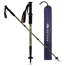 라이반 두랄루민 레디컬 4단 일자형 등산스틱 130Cm 2P, 라이반 레디컬 일자형 등산스틱 2P_딥그린