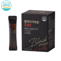 블랙마카애 포르테, 30포 (1개월)