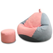 대형 1인용 폴리몰리 빈백쇼파 마약빈백, 핑크블루색