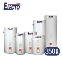 한진엘렉토 저장식전기온수기 SH34-350N 350리터, 11)주방용원홀스프레이