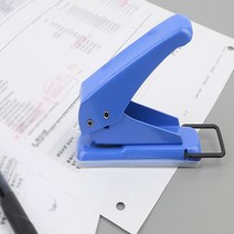 디앤씨공작소 1구 타공기 구멍뚫는 펀칭 펀치 기계 제본 펀칭기 벨트구멍뚫기 가방끈구멍 가방구멍뚫기