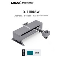 금속 레이저 각인기 소형 마킹 휴대용 기계, DJ7-5와트