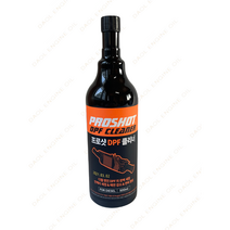 대림 프로샷 DPF 클리너 (500ML), 디젤/경유