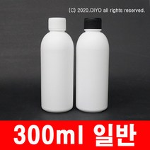 +300ml 일반캡용기 10개 단마개용기(28PEW) 오일/약품/클렌징워터/액체용기/샴푸/핸드워시/린스/바디워시, 흰일반캡
