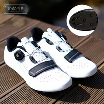 SUB22 자전거 신발 싸이클 클릿슈즈 로드용 화이트, 250(40)