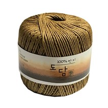 해비치 도담실6p, 14.레드
