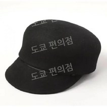 카시라 CA4LA HOVER5 헌팅 캡 남자 여자 패션 모자 KTZ02432