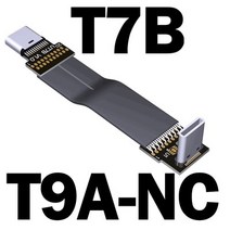 직각 USB C 연장 케이블 USS 3.2 To 남성/남성 플랫 Gen2x2 20G.bps 전류 용량 3A, 06 T7B-T9A-NC_10 0.6m