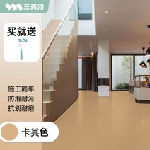 논슬립페인트 mma바닥 미끄럼방지 수성 바닥 페인트 실내 가정용 내마모성 에폭시 수지 시멘트 리노베이션, 11/[10㎡ 패키지] 카키 2kg + 프라이머 1kg