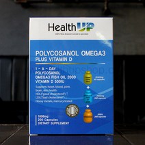 헬스업 폴리코사놀 오메가3 LDL HDL 200캡슐 x 3세트, 3box