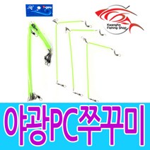 야광PC쭈꾸미채비 문어채비 쭈꾸미 한치 갑오징어채비
