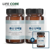 2+1 라이프코어 류신 타블렛 프리미엄 단백질 (총 6개월분)