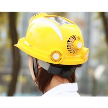 시원한 여름용 여름 쿨링 헬멧 시공 충전식 안전모 선풍기 태양열 공사장 건축모, 빨강, 기본 1팬 3000mAh