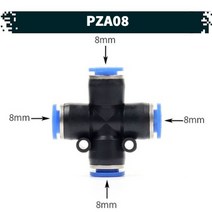 원터치 공압 공기 피팅 12.PZA08