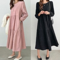 여리여리 골덴 캉캉 롱원피스 겨울 빅사이즈 면 데일리룩 면 코튼 루즈핏 원피스