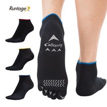 런테이지 이다텐 솔리드 러닝 삭스 IF90 초경량 발가락 양말 크루 런닝 농구 테니스 마라톤 논슬립, 엘로우