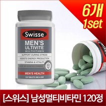 [스위스] 남성 멀티비타민 얼티바이트 120정 6개
