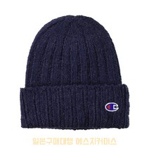 Champion(챔피온) WHOLEGARMENT 492-1069 니트 캡 비니 Made in Japan