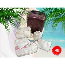 행복한 여행의 필수품 여행용 파우치 5p