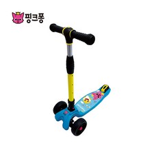 [핑크퐁] 상어가족 스쿠터