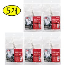 아트사인코리아_ 철망용고리(흰색/검정) (8개입) [정품] 화이트/블랙 휀스망고리 진열 후크 철망걸이 5738/5579, 흰색 5묶음(40개)