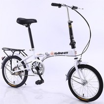 성인자전거 세발 어른 삼륜 3발 접이식 자전거 학생 초경량 휴대용, 1.white - 16 inches
